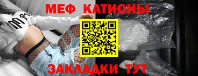 альфа пвп Ликино-Дулёво