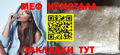 альфа пвп Ликино-Дулёво