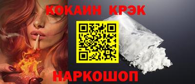 альфа пвп Ликино-Дулёво
