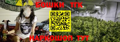 метамфетамин Лесосибирск