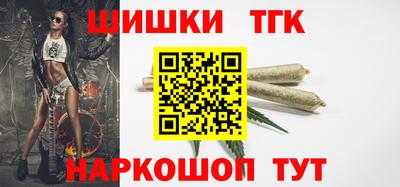 альфа пвп Ликино-Дулёво