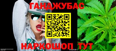 метамфетамин Лесосибирск