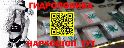 альфа пвп Ликино-Дулёво
