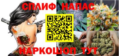 альфа пвп Ликино-Дулёво