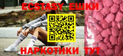стаф Ливны
