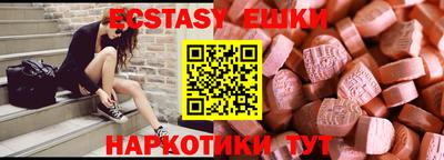 альфа пвп Ликино-Дулёво