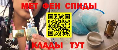 альфа пвп Ликино-Дулёво
